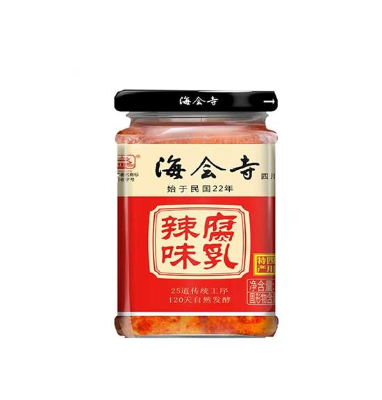 海會(huì)寺辣味腐乳