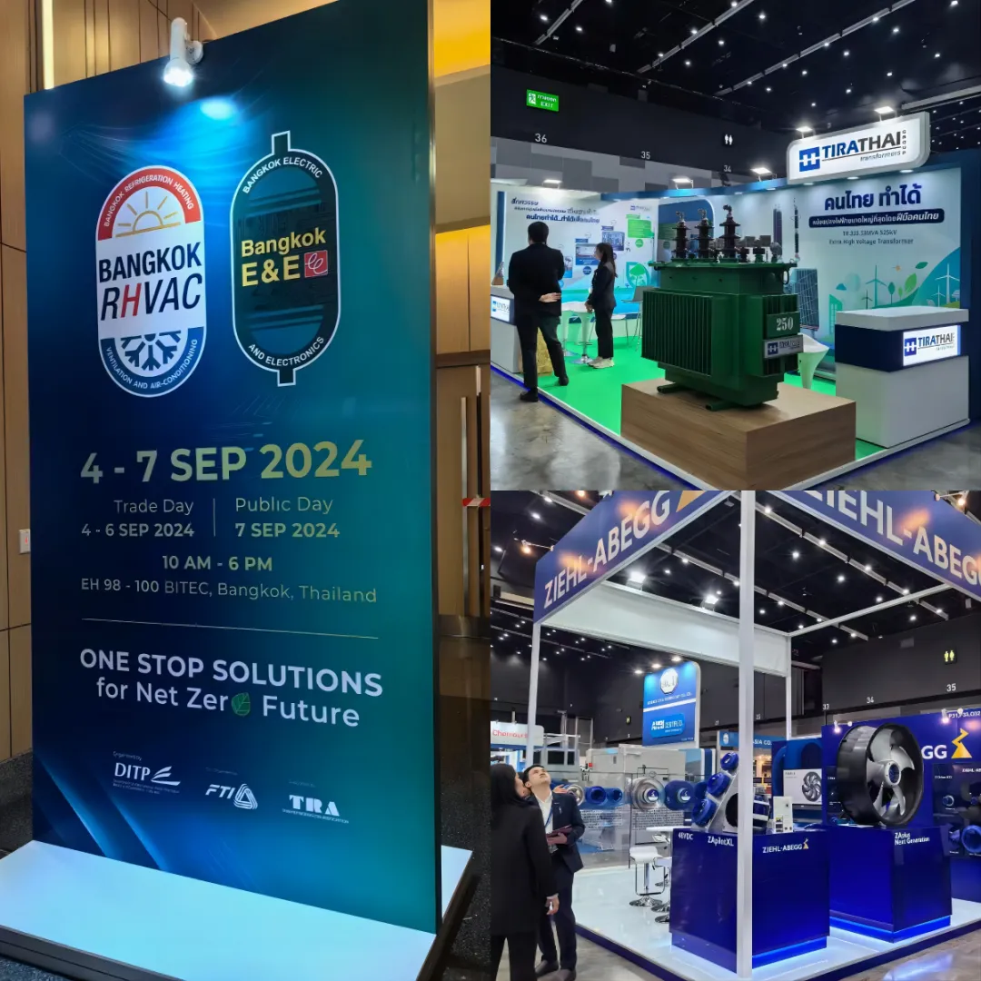 揚(yáng)帆出?！永涿介W耀2024年泰國(guó)曼谷暖通空調(diào)制冷展
